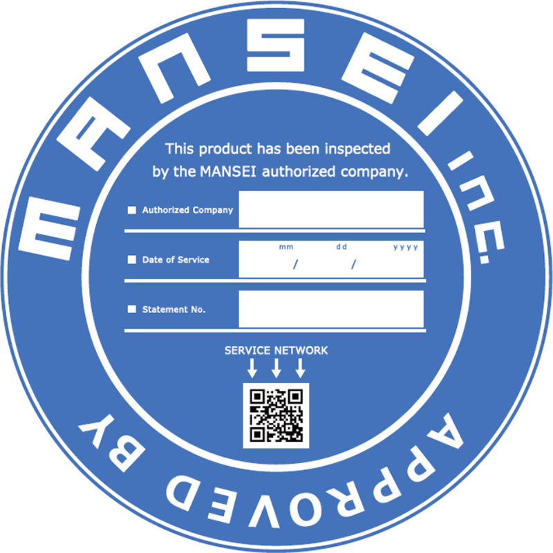Mansei stiker